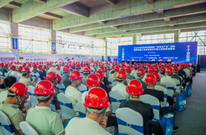 2025年吉安市住建領(lǐng)域“安全生產(chǎn)月”活動(dòng)暨建筑施工安全標(biāo)準(zhǔn)化示范工地現(xiàn)場(chǎng)觀摩會(huì)順利召開(kāi)